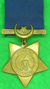 UNDATED KHEDIVES STAR