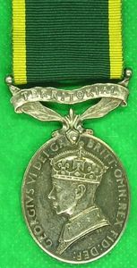 GVIR 2nd TYPE EFFICIENCY MEDAL, ROYAL LINCOLNSHIRE REGIMENT, OFFICER