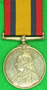 NO BAR QSA, HMS GIBRALTAR