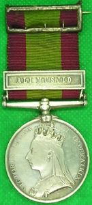 AFGHANISTAN 1878-80, ALI MUSJID, 51st REGIMENT / K.O.Y.L.I