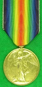 WW1 VICTORY MEDAL, 1/9th DURHAM LIGHT INFANTRY, K.I.A F&F 15-9-1916 …