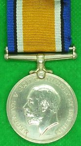 WW1 BRITISH WAR MEDAL, 11th SUFFOLK REGIMENT, KILLED IN ACTION …