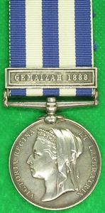 EGYPT GEMAIZAH 1888, K.O.S.B