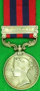 IGS 1854, LOOSHAI, 1st GOORKHA REGIMENT