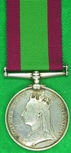 NO BAR AFGHANISTAN 1878-80, 15th HUSSARS