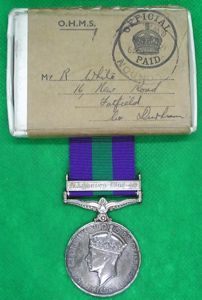 MINT BOXED GSM PALESTINE 1945-48, COLDSTREAM GUARDS, FROM FATFIELD, DURHAM
