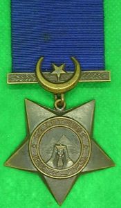 KHEDIVES STAR 1882