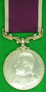 EVII ARMY LS&GC, ROYAL GARRISON ARTILLERY