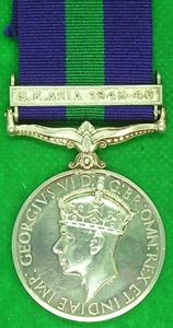 GVIR GSM S.E.ASIA 1945-46, R.A.S.C