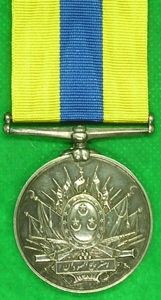 NO CLASP KHEDIVES SUDAN MEDAL 1897