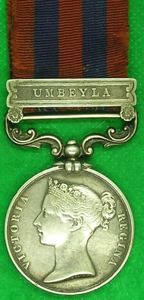 IGS 1854, UMBEYLA, 1st BTN, 7th REGT / ROYAL FUSILIERS