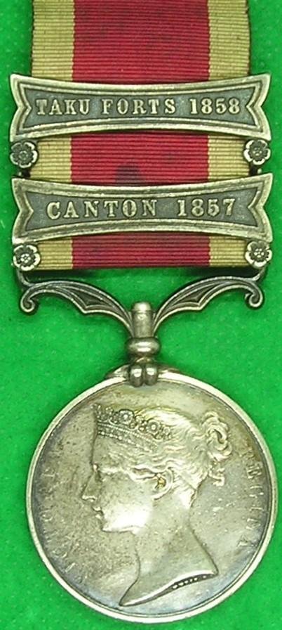 2nd CHINA WAR MEDAL 1857-60, CANTON 1857 & TAKU FORTS 1858 — image 2