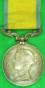 BALTIC MEDAL 1854-55
