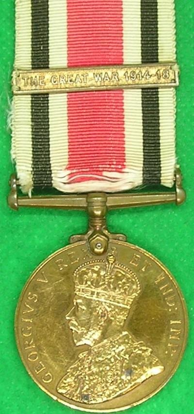 GVR SPECIAL CONSTABULARY FAITHFUL SERVICE MEDAL WITH GREAT WAR 1914-18 CLASP — image 2