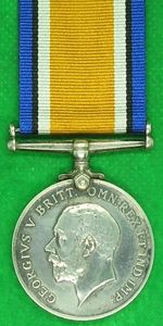 WW1 BRITISH WAR MEDAL, 17th SIEGE BTY R.G.A, DIED AT …