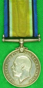 WW1 BRITISH WAR MEDAL, ONE OF TWO POSSIBLE OFFICER CASUALTIES, …