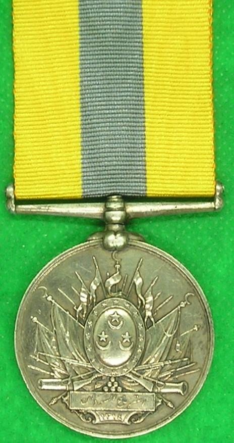 NO BAR KHEDIVES SUDAN MEDAL, 1st NORTH STAFFORDSHIRE REGIMENT — image 2