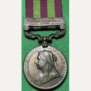 IGS 1895, RELIEF OF CHITRAL 1895, BRONZE ISSUE, NATIVE RECIPIENT, …