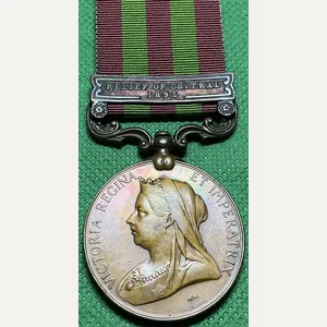 BRONZE IGS 1895, RELIEF OF CHITRAL 1895, WATER CARRIER, INDIAN …