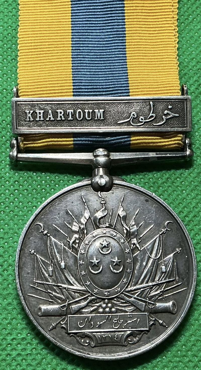 KHEDIVES SUDAN MEDAL 1896-1908 WITH KHARTOUM CLASP — image 2