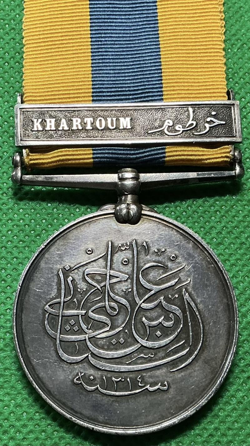 KHEDIVES SUDAN MEDAL 1896-1908 WITH KHARTOUM CLASP — image 3