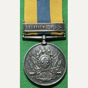 KHEDIVES SUDAN MEDAL 1896-1908 WITH KHARTOUM CLASP