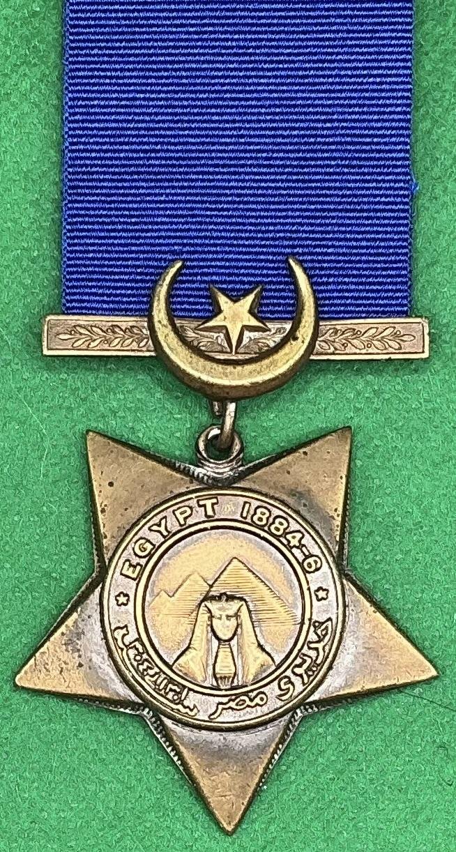 KHEDIVES STAR 1884-86 — image 2