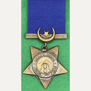 KHEDIVES STAR 1884-86