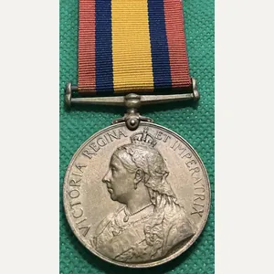 NO BAR BRONZE QSA, BHISTI, SUPPLY & TRANSPORT CORPS