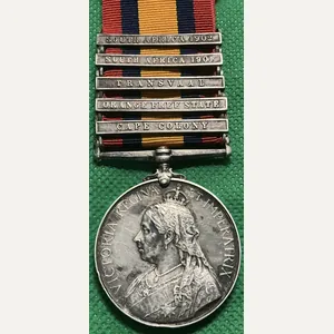 5 BAR QSA, 62nd COY, MIDDLESEX IMPERIAL YEOMANRY