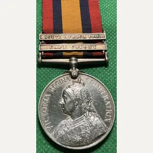 2 BAR QSA, 131st SOUTH IRISH HORSE COY, IMPERIAL YEOMANRY …