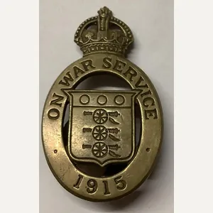 WWI ORIGINAL ON WAR SERVICE LAPEL BADGE