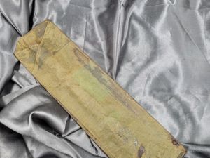 WWII 30. CAL DELINKING ATTACHMENT