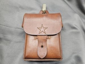 WWII Japanese Small Map Case