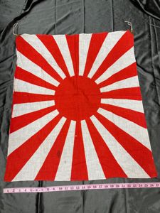 WWII JAPANESE MID-WAR DESIGN ARMY RISING SUN FLAG