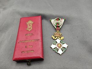 The Bulgarian National Order for Civil Merit, III Class Commander