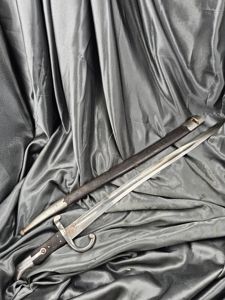 M1867 DANISH REMINGTON ROLLINGBLOCK BAYONET