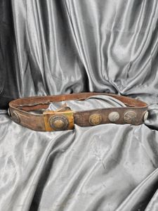WWI GERMAN HATE BELT
