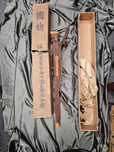 WWII JAPANESE YOUTH FLAG BEARER SET