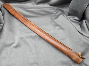 WWII Japanese Katana Leather Scabbard Cover