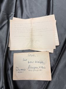 WWII GERMAN LETTER GROUPING