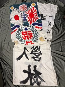 WWII JAPANESE SEND OFF BANNER