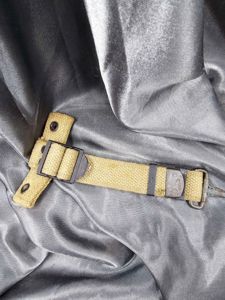 WWII US CANTEEN EXTENDER