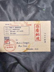 WWII JAPANESE POW FACSIMILE FUNDRAISER CARD FOR FATHER FLANAGAN BOYS …