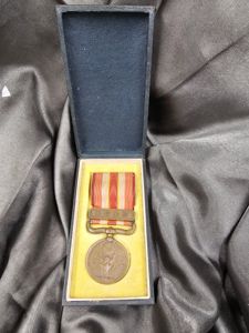 JAPANESE MANCHURIAN MEDAL