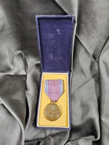 WWII ERA JAPANESE 2600 ANNIVERSARY COMMEMORATIVE MEDAL