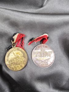 WWII SOVIET CAPTURED 1943 COMBAT MEDAL AND BATTLE OF STALINGRAD