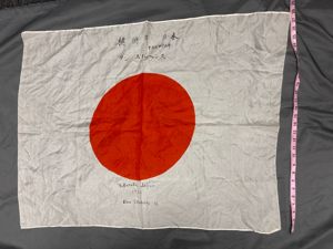 WWII JAPANESE OCCUPATION SOUVENIR FLAG