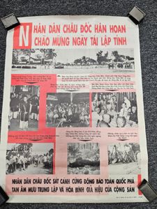 VIETNAM WAR ERA PSYOPS PROPAGANDA POSTER