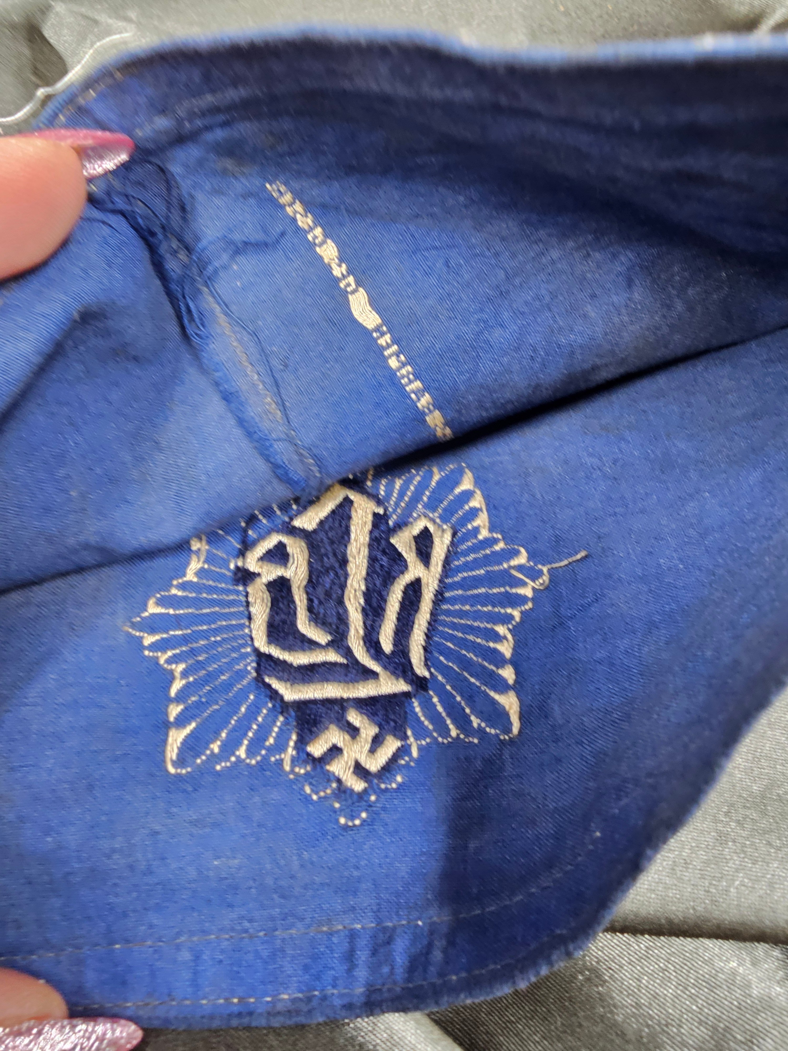 WWII GERMAN FIRST PATTERN NSDAP RLB ARMBAND — image 4